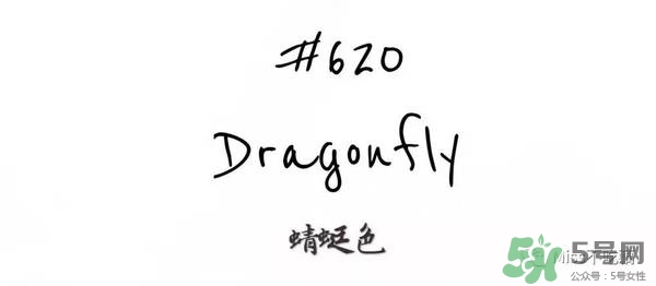 gucci唇膏試色 gucci唇膏色號 gucci唇膏試色 gucci唇膏色號