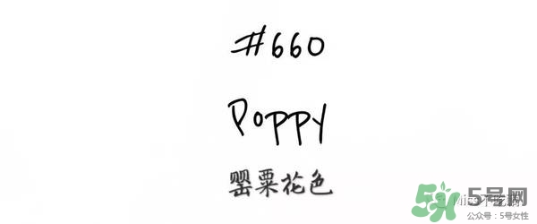 gucci唇膏試色 gucci唇膏色號 gucci唇膏試色 gucci唇膏色號