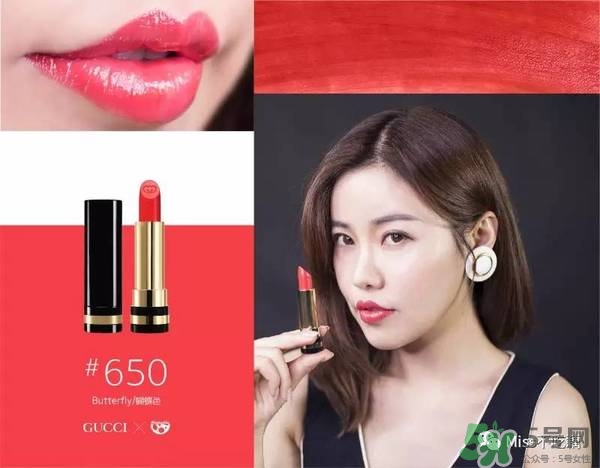 gucci唇膏試色 gucci唇膏色號 gucci唇膏試色 gucci唇膏色號