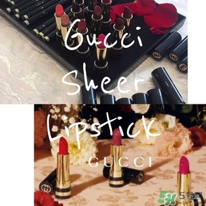 gucci唇膏試色 gucci唇膏色號 gucci唇膏試色 gucci唇膏色號