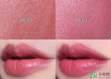 菲詩小鋪水潤觸感唇膏試色圖片與色號選擇 菲詩小鋪水潤觸感唇膏試色圖片與色號選擇