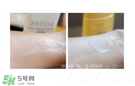 安耐曬小白瓶多少錢？安耐曬白瓶?jī)r(jià)格