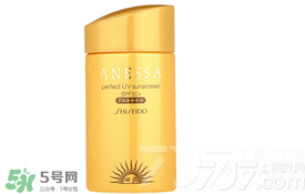 安耐曬小白瓶多少錢？安耐曬白瓶?jī)r(jià)格