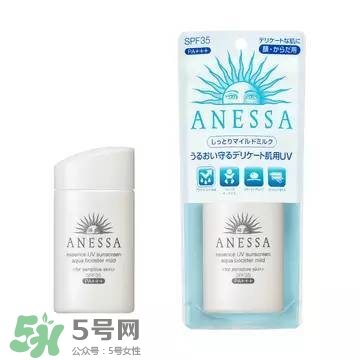 安耐曬白瓶孕婦能用嗎？安耐曬白瓶懷孕了能用嗎