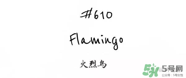 gucci唇膏試色 gucci唇膏色號 gucci唇膏試色 gucci唇膏色號