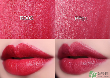 菲詩小鋪水潤觸感唇膏試色圖片與色號選擇 菲詩小鋪水潤觸感唇膏試色圖片與色號選擇