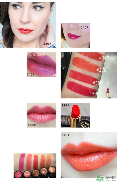 gucci唇膏試色 gucci唇膏色號 gucci唇膏試色 gucci唇膏色號