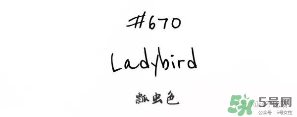 gucci唇膏試色 gucci唇膏色號 gucci唇膏試色 gucci唇膏色號