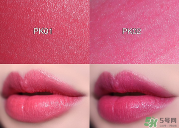 菲詩小鋪水潤觸感唇膏試色圖片與色號選擇 菲詩小鋪水潤觸感唇膏試色圖片與色號選擇