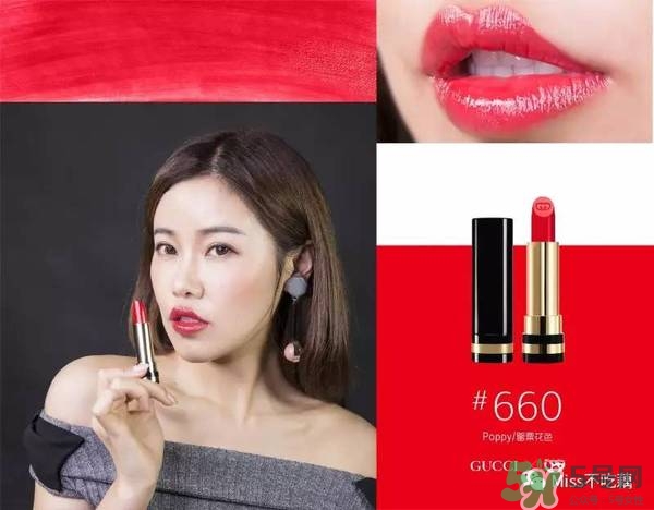 gucci唇膏試色 gucci唇膏色號 gucci唇膏試色 gucci唇膏色號