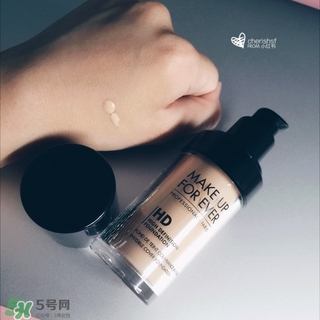 muf粉底液多少錢(qián)?muf粉底液專(zhuān)柜價(jià)格 muf粉底液多少錢(qián)?muf粉底液專(zhuān)柜價(jià)格