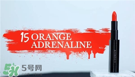 紀梵希禁忌之吻霓虹唇膏多少錢?紀梵希霓虹唇膏專柜價格 紀梵希禁忌之吻霓虹唇膏多少錢?紀梵希霓虹唇膏專柜價格