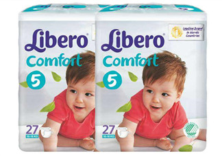 麗貝樂生產(chǎn)日期怎么看？麗貝樂紙尿褲保質(zhì)期多久？