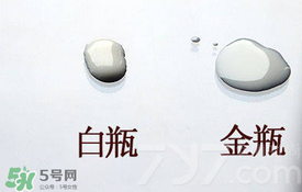 安耐曬小白瓶多少錢？安耐曬白瓶?jī)r(jià)格