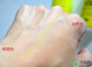 安耐曬bb霜色號(hào)試色 安耐曬bb霜試色圖 安耐曬bb霜色號(hào)試色 安耐曬bb霜試色圖