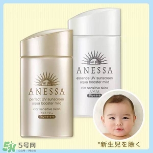 安耐曬白瓶孕婦能用嗎？安耐曬白瓶懷孕了能用嗎