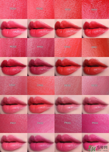 菲詩小鋪水潤觸感唇膏試色圖片與色號選擇 菲詩小鋪水潤觸感唇膏試色圖片與色號選擇