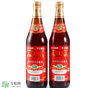花雕酒好喝嗎？花雕酒多少錢(qián)一瓶？