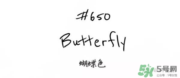 gucci唇膏試色 gucci唇膏色號 gucci唇膏試色 gucci唇膏色號