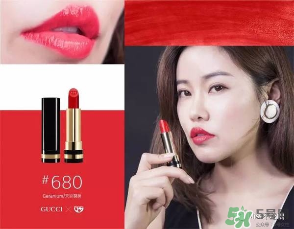gucci唇膏試色 gucci唇膏色號 gucci唇膏試色 gucci唇膏色號