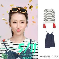 eifini伊芙麗是什么牌子_哪個國家的_什么檔次？