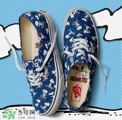 peanuts vans史努比聯(lián)名多少錢？vans史努比系列專柜價格
