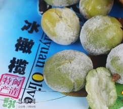 青果是什么？青果不能和什么一起吃？