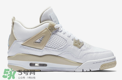 air jordan 4 gs linen什么時(shí)候發(fā)售？喬丹4代亞麻配色發(fā)售時(shí)間