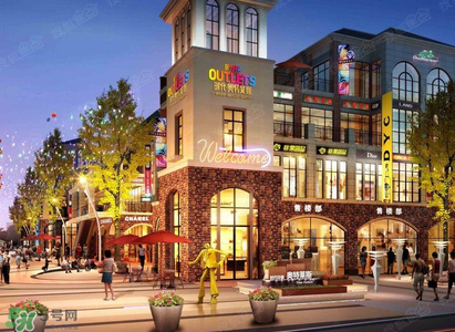 奧特萊斯是什么意思？奧特萊斯奢侈大牌便宜的真相