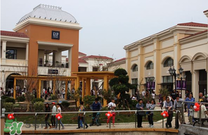 奧特萊斯是什么意思？奧特萊斯奢侈大牌便宜的真相