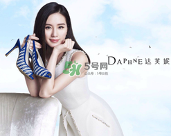 達芙妮鞋子質量怎么樣？達芙妮鞋子質量好嗎？