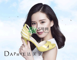 達芙妮鞋子質量怎么樣？達芙妮鞋子質量好嗎？