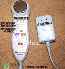 日立n2000和n3000哪個(gè)好？日立n2000和n3000區(qū)別