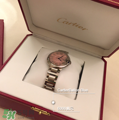 卡地亞藍(lán)氣球怎么樣？卡地亞藍(lán)氣球值得買嗎？