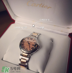 卡地亞藍(lán)氣球手表怎么調(diào)時(shí)間？卡地亞藍(lán)氣球手表怎么調(diào)日期？