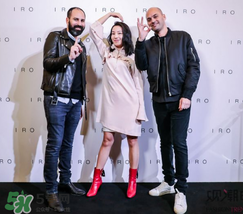 iro是什么牌子_哪個國家的_什么檔次？