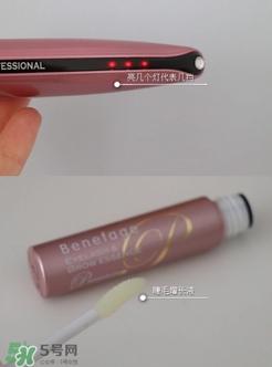 the vegas美容儀怎么用？the vegas美容儀使用方法