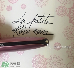 the vegas美容儀怎么用？the vegas美容儀使用方法