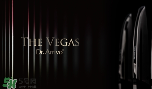 dr arrivo the vegas美容儀怎么樣？the vegas美容儀使用心得