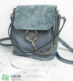 chloe faye雙肩包有幾種顏色？蔻依faye雙肩包顏色有哪幾種？