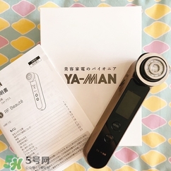 arrivo ghost還是yaman？dr arrivo ghost美容儀和yaman