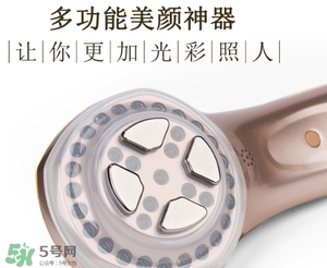 arrivo ghost還是yaman？dr arrivo ghost美容儀和yaman