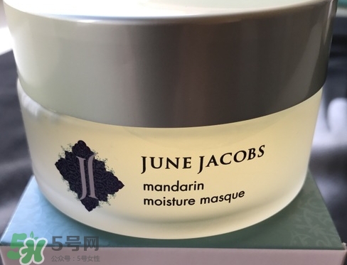 尊積帕柑桔保濕面膜怎么用_使用方法 尊積帕柑桔保濕面膜怎么用_使用方法