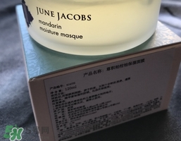 尊積帕柑桔保濕面膜怎么用_使用方法 尊積帕柑桔保濕面膜怎么用_使用方法