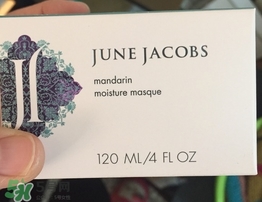 尊積帕柑桔保濕面膜怎么用_使用方法 尊積帕柑桔保濕面膜怎么用_使用方法