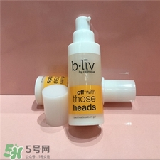 bliv信美肌怎么用?信美肌去黑頭啫喱使用方法 bliv信美肌怎么用?信美肌去黑頭啫喱使用方法
