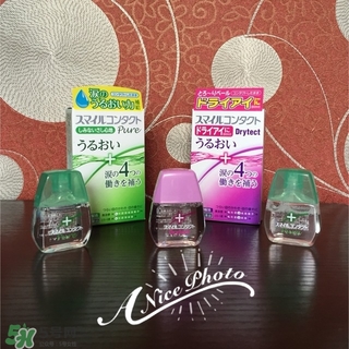 日本獅王眼藥水怎么樣?獅王眼藥水好用嗎? 日本獅王眼藥水怎么樣?獅王眼藥水好用嗎?