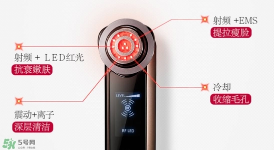 arrivo ghost還是yaman？dr arrivo ghost美容儀和yaman