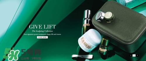 海藍之謎一套多少錢 海藍之謎哪款產(chǎn)品最好 海藍之謎一套多少錢 海藍之謎哪款產(chǎn)品最好