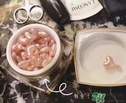 ex鮭魚精華怎么用？ex鮭魚干細胞精華怎么打開